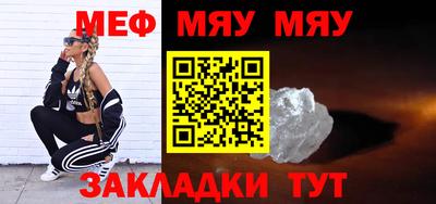 ALPHA PVP Майкоп