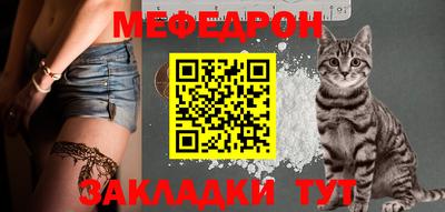 ALPHA PVP Майкоп