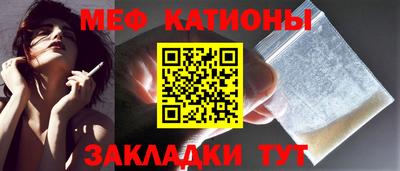 альфа пвп Магнитогорск