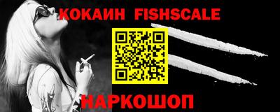 альфа пвп Магнитогорск