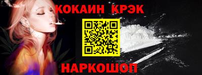 альфа пвп Магнитогорск
