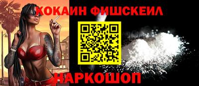 альфа пвп Магнитогорск