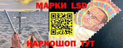 ALPHA PVP Майкоп