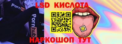 ALPHA PVP Майкоп