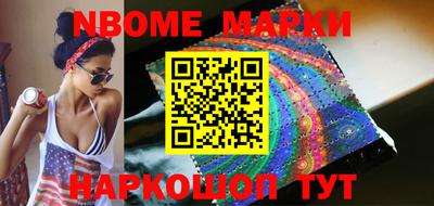 ALPHA PVP Майкоп