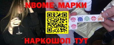 альфа пвп Магнитогорск