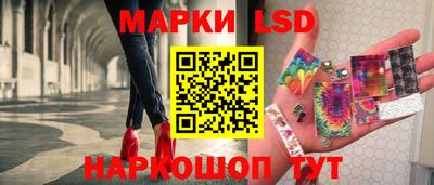 ALPHA PVP Майкоп