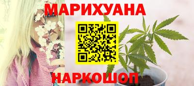 альфа пвп Магнитогорск
