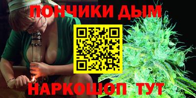 альфа пвп Магнитогорск