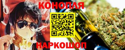 MESCALINE Магадан