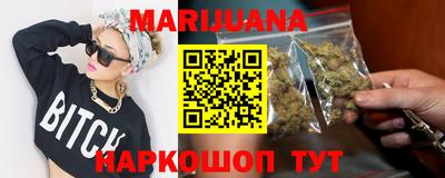 MESCALINE Магадан