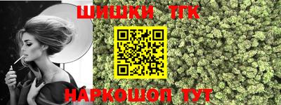 MESCALINE Магадан
