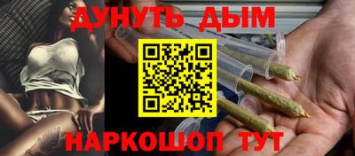ALPHA PVP Майкоп