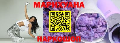 ALPHA PVP Майкоп