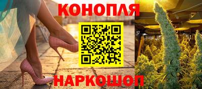 MESCALINE Магадан