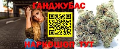 ALPHA PVP Майкоп
