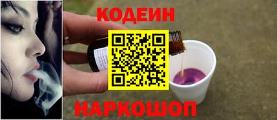 альфа пвп Магнитогорск