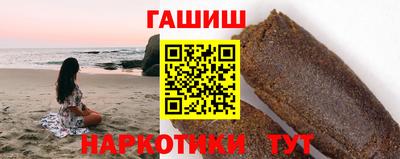 альфа пвп Магнитогорск