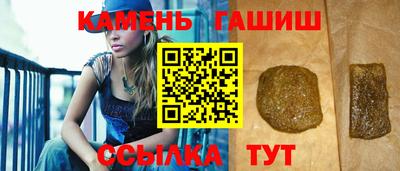 ALPHA PVP Майкоп