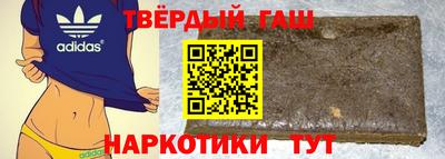 ALPHA PVP Майкоп