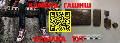 MESCALINE Магадан