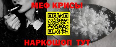 альфа пвп Магнитогорск