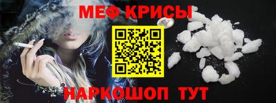 ALPHA PVP Майкоп