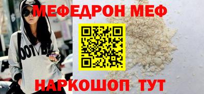 ALPHA PVP Майкоп
