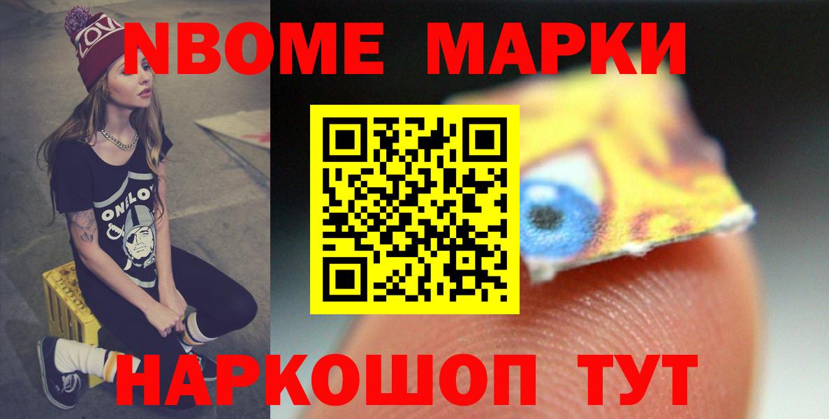 Астрахань  LSD-25 экстази кислота  Вход с VPN  LSD-25 экстази  LSD-25 экстази ecstasy 